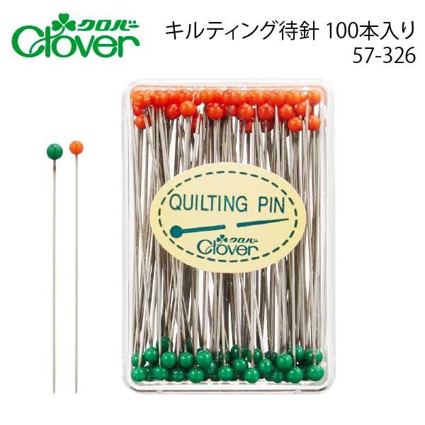 クロバー　キルティング待針　57-326まち針　ピンクッション
