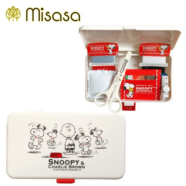 ミササ スヌーピーソーイングセット No 8650 おさいほう屋 Yahoo 店 通販 Yahoo ショッピング