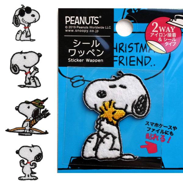 ミササ　スヌーピーシールワッペン品番：18657-62入数：１蝶ネクタイ　No.8601ハグ　　No.8602ジョー・クール　No.8603ハント　No.8604スマイル　No.8605マッスル　No.8606シール接着もアイロン接着もでき...