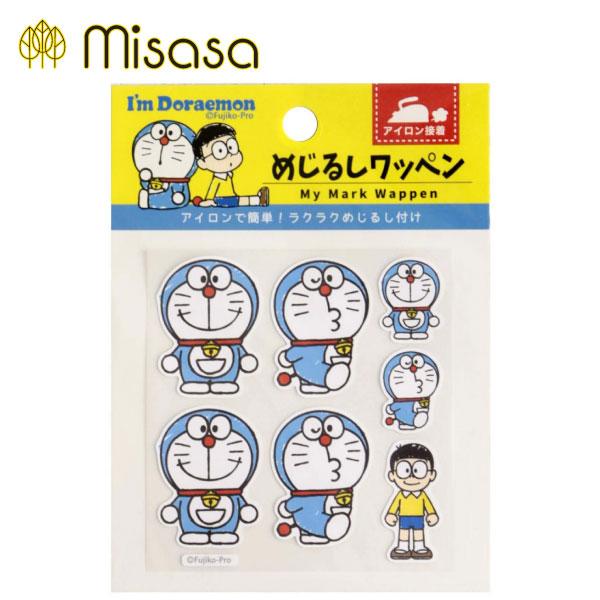 ミササ　ドラえもんめじるしワッペン　No.1157品番：18663入数：１商品サイズ：76×80×1mm材質：ポリウレタン（表面）、コポリエステル（接着面）、 ポリエステル（剥離シート）生産国：イタリア（生地）、日本（印刷）アイロンで簡単接...