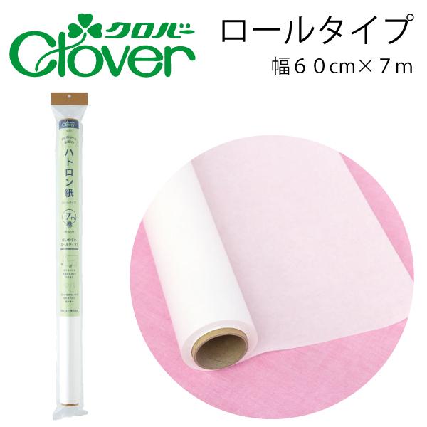 クロバー　ハトロン紙(ロールタイプ7m巻)　39-321品番：21443入数：1サイズ：幅60cm×7ｍ材質：用途：製図用紙使いやすいロールタイプ。実物大型紙をトレースして型紙を作る時や、洋服の製図に使います。使う分だけを無駄なくカットでき...