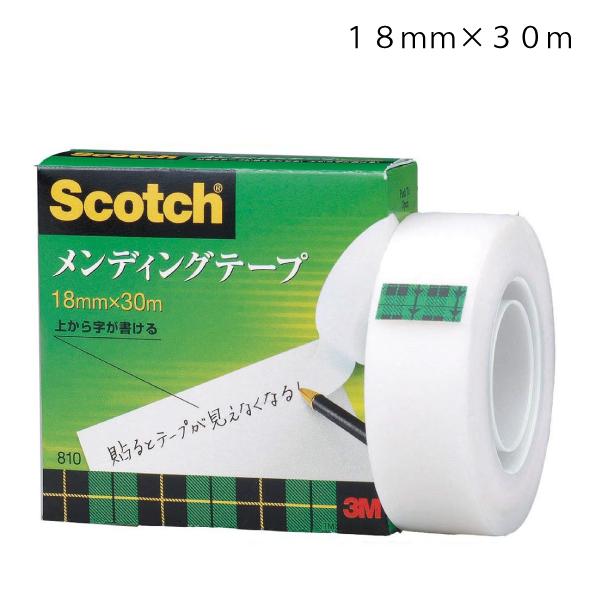 超PayPay祭　3Mメンディングテープ18mm×30m　810-1-18