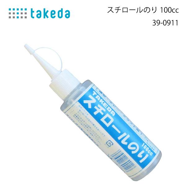 タケダ　スチロールのり100cc　39-0911品番：25212入数：1容量：100ｃｃスチレンボード、スチレンペーパー、スタイロフォームなど発泡材料専用のりです。 模型材料やジオラマ素材・紙類・木材の接着にも適しております。先端が細く、細...