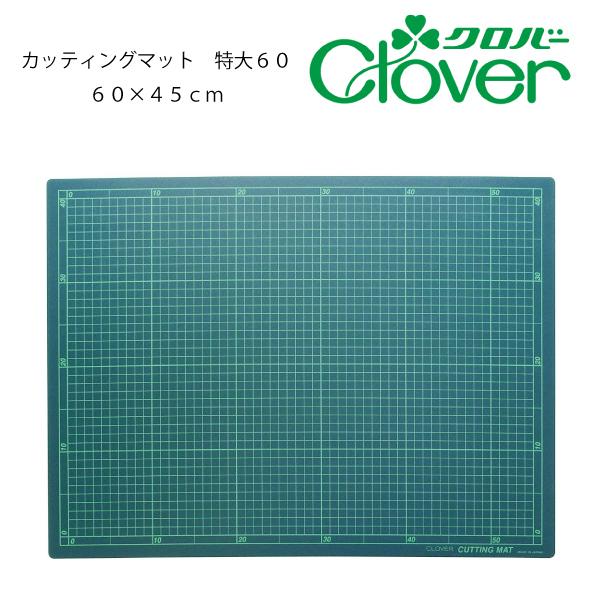 �N���o�[�@�J�b�e�B���O�}�b�g����60�@57-640 ���i�摜