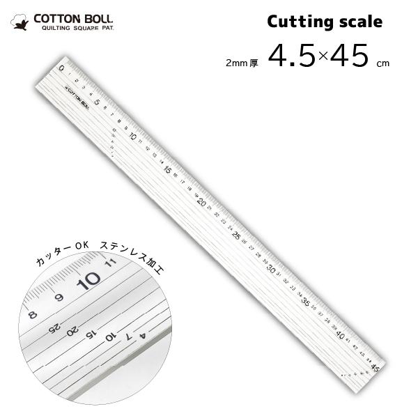 金亀　COTTON　BOLL　カッティングスケール 45cm 黒　quilt　キルティング　ピースワーク　ピース作り　カット　カッター　ハンドメイド　ハワイアン　キルター