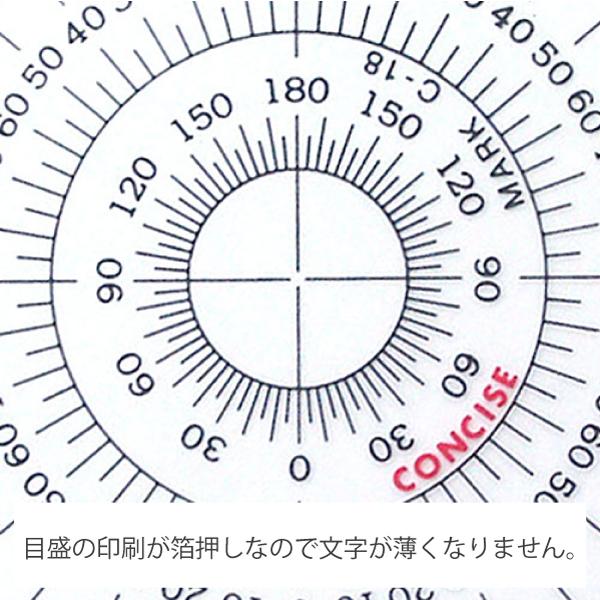 �R���T�C�X�@�S�~���x��12cm�@C-12 ���i�摜1