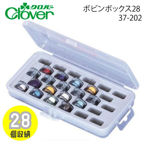 クロバー　ボビンボックス-28　37-202品番：71262入数：１サイズ：12.5 x 22 x 3 cmボビン28個を収納できるコンパクトな専用ボックス。家庭用ボビン(半回転用・全回転用・モナミ)・工業用ボビン(通常サイズ)に適応。※ボ...