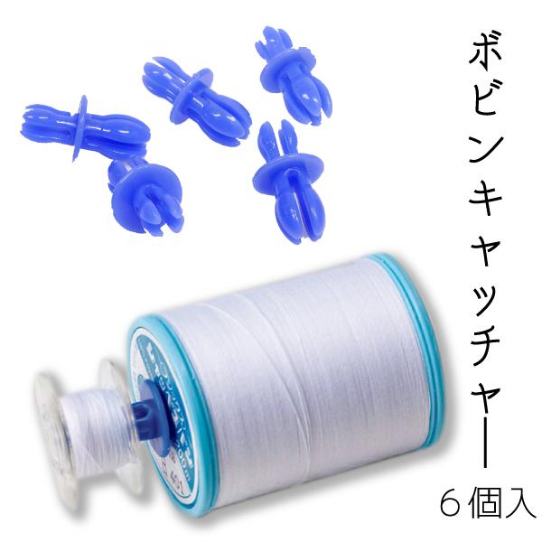 ゆっちー えっくす☆きゅーと15thシリーズ「Melty☆Cute/Little Punkish