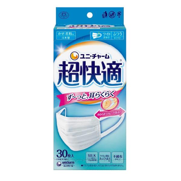 他サイト： 超PayPay祭　超快適マスクプリーツタイプ ふつう30枚の商品画像