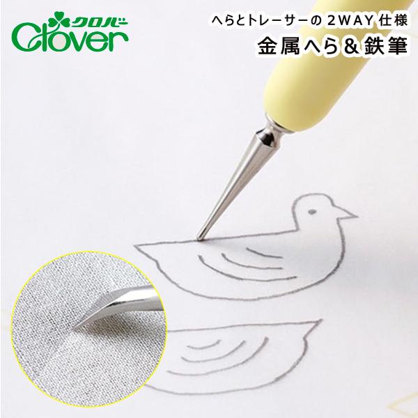 クロバ−　金属へら＆鉄筆　21-084品番：S30185入数：１サイズ：全長145mm細かい作業がしっかりでき、作品の完成度がUPする道具です。いろいろな手芸に。小物づくり、刺しゅう、ミニチュアキルト、ドールメイキング、カルトナージュ、ペー...
