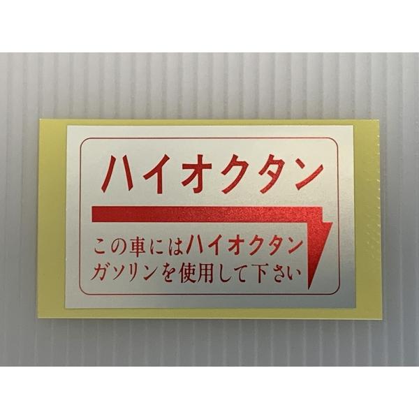 osaka-parts-shop_ncp-00244