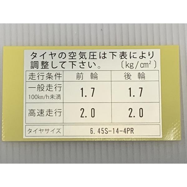 タイヤ空気圧ステッカー ハコスカ 432R 旧車 L型 シール フューエル