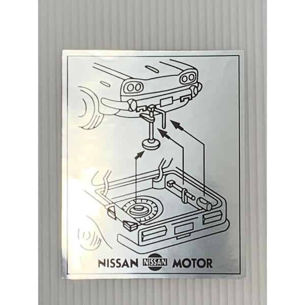 ハコスカ　確認用 osaka-parts-shop_ncp-00523