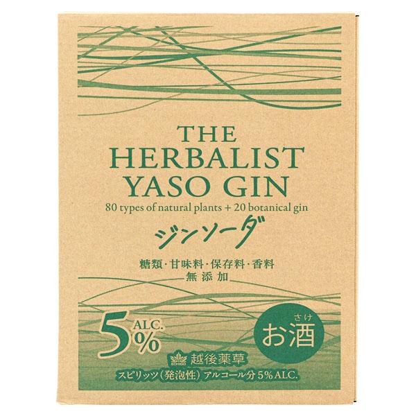 越後薬草 THE HERBALIST YASO ジンソーダ 24缶セット : 大坂酒店