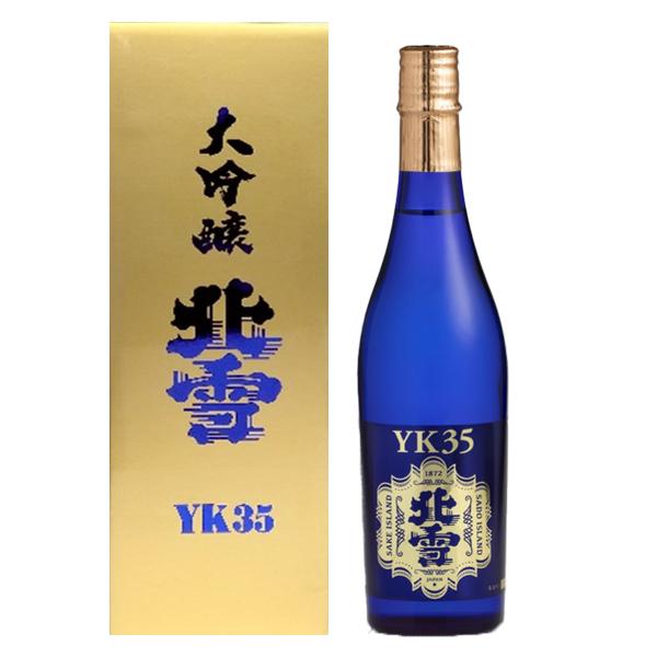 SADO  YK35 日本酒 720ml 北雪 YK35 大吟醸 720ml 日本酒 佐渡 贈答 : 大坂酒店 - 通販 - Yahoo