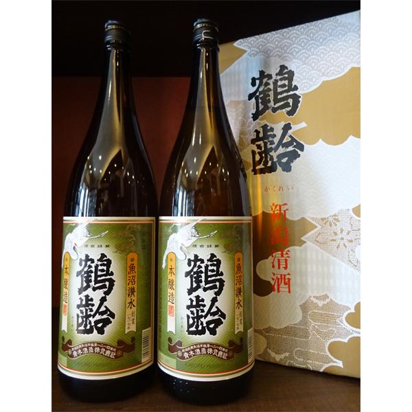 鶴齢 本醸造 1800ml 2本箱入り 青木酒造 新潟 日本酒 贈り物 ギフト
