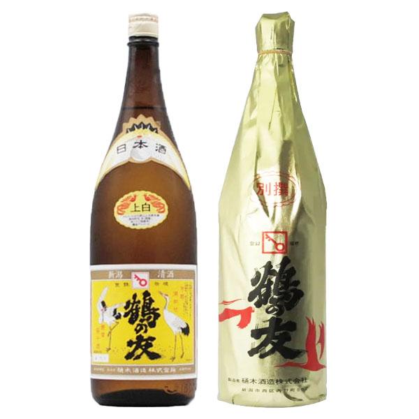 鶴の友 上白・別撰 1800ml 各1本 樋木酒造 新潟 日本酒 地酒 : 大坂