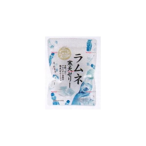 業務用菓子問屋GGx金城製菓 53G ラムネ寒天ゼリー×160個【xw 業務用菓子問屋GGx金城製菓 53G ラムネ寒天ゼリー×160個【xw