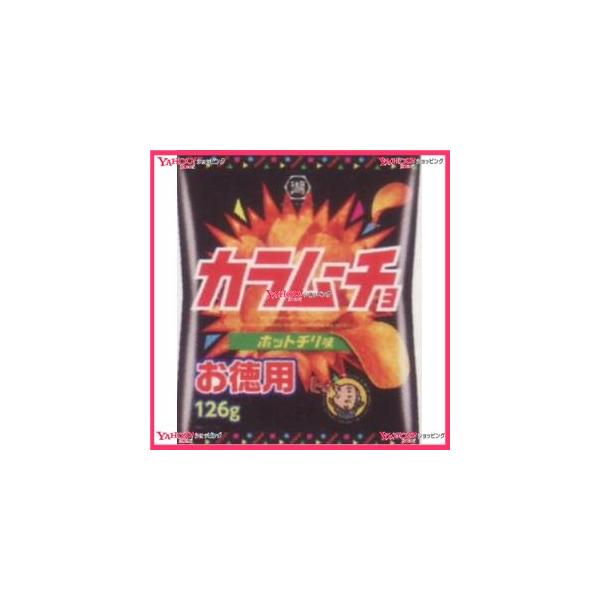 カラムーチョ - その他の菓子・スイーツの人気商品・通販・価格比較 - 価格.com カラムーチョ - その他の菓子・スイーツの人気商品・通販・価格比較 - 価格.com
