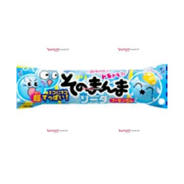 業務用菓子問屋GG駄菓子 コリス 3個 そのまんまソーダフーセンガム