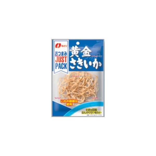 もりのおかさま専用 楽天市場】ランキング1位受賞｜子供用三輪車 折りたたみ ランニング