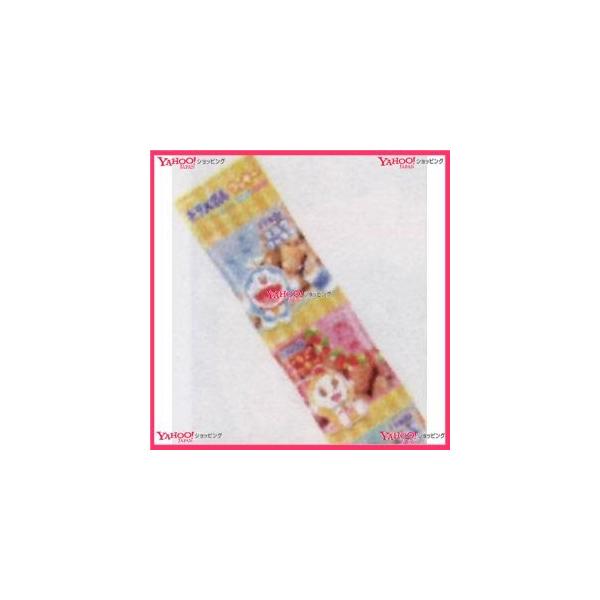 北陸製菓 クッキー みんな探してる人気モノ 北陸製菓 クッキー 食品