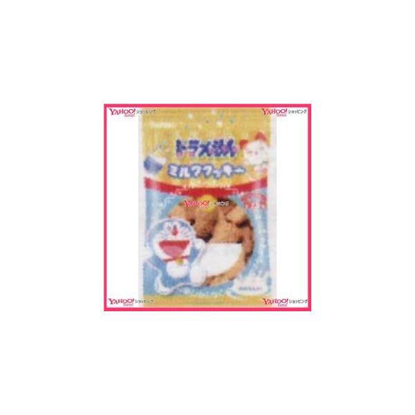 北陸製菓 クッキー みんな探してる人気モノ 北陸製菓 クッキー 食品