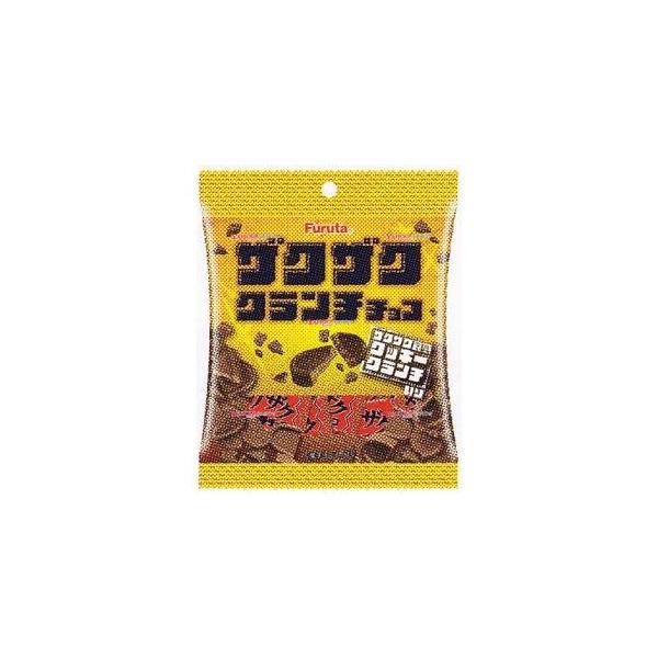 業務用菓子問屋GGxフルタ製菓 27G ザクザククランチチョコS