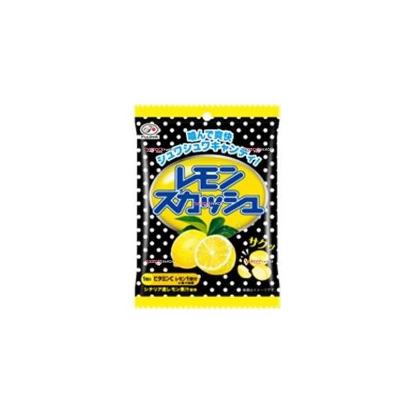 不二家 レモンスカッシュキャンディ ５１ｇ ×120 【全国送料無料】(沖縄・離島は別途) 業務用菓子問屋GGx不二家 51G レモンスカッシュキャンディ袋×120個