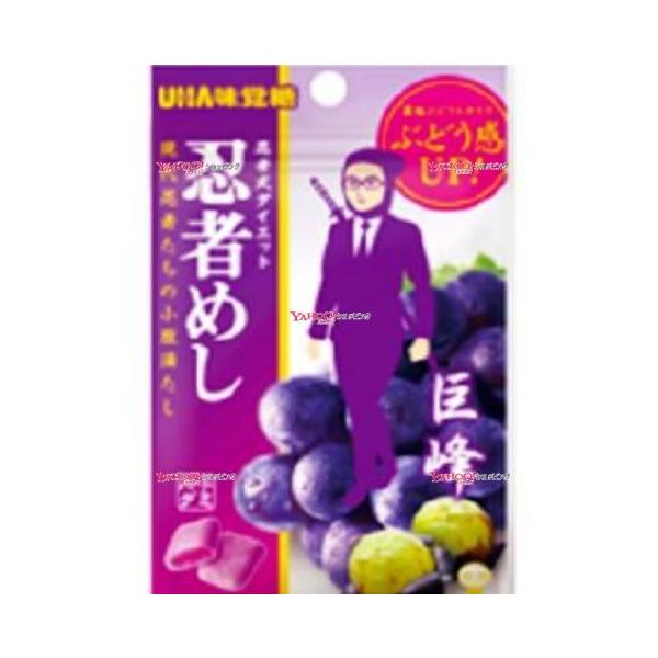 菓子食べ比べ10箱セット　チョコバット　忍者めし　ねるねる　ポイフル　ぷくぷく 業務用菓子問屋GG駄菓子 味覚糖 20G 忍者めし 巨峰 ×10個【maia5