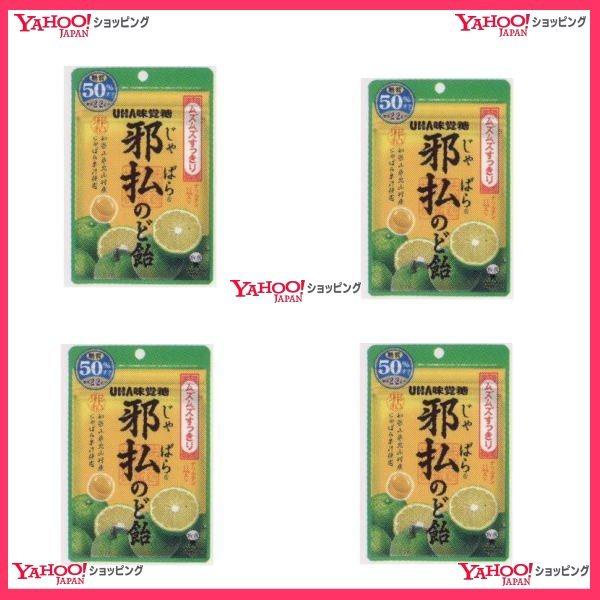 Ɩpَq≮GGx[no@VQf ו̂ǈk~bNX×4܁yxma4zy[֑z