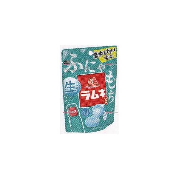 業務用菓子問屋GG 森永 32G 生ラムネ玉×120個【送料無料（沖縄は