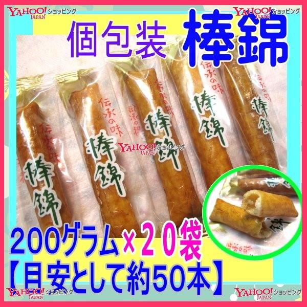 Ɩpَq≮GGaف@QOOOyڈƂĖ50{z@  _ ×QO܁yfuzyi͕ʓrjz