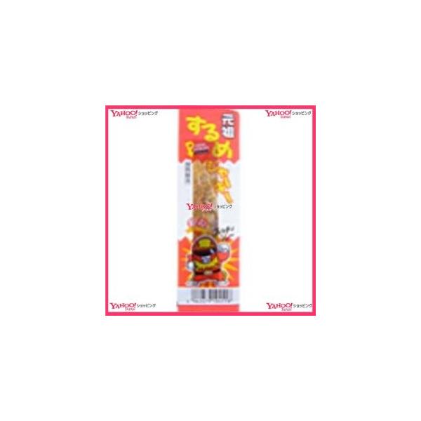 するめ - 菓子・スイーツの人気商品・通販・価格比較 - 価格.com するめ - 菓子・スイーツの人気商品・通販・価格比較 - 価格.com