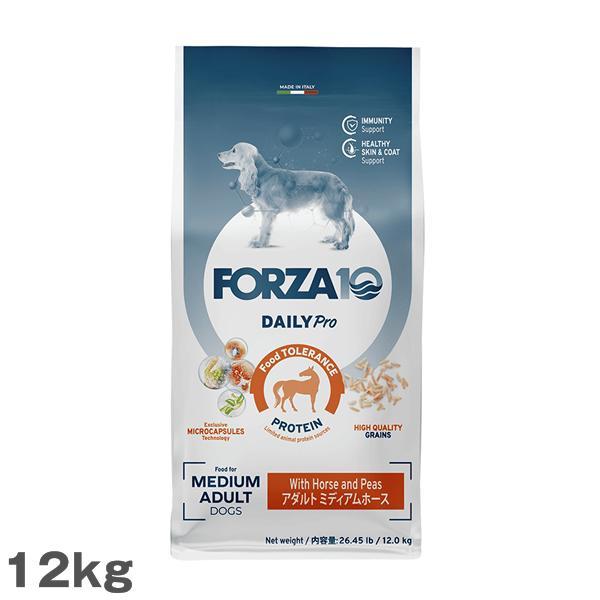 FORZA10（フォルツァディエチ） フォルツァ10 アダルトミディアム