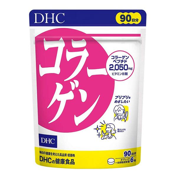 Dhc コラーゲン 90日分 賞味期限 23 06 Okumaストア 通販 Yahoo ショッピング