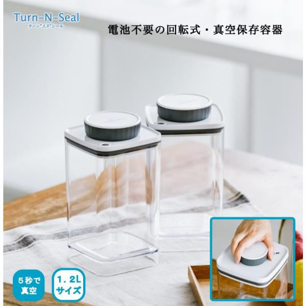 Hi^ۑe 1.2L^Cv R[q[ ibc  ۑ ybgt[h ȒP ʎ  ^[GkV[ ^[V[iTENESj