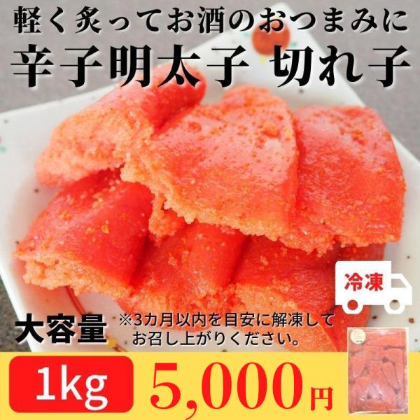 osakana-foods_s001