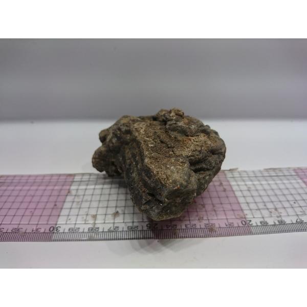 暗黒石 Sサイズ 8ｃｍ 一点もの Buyee Buyee 日本の通販商品 オークションの代理入札 代理購入