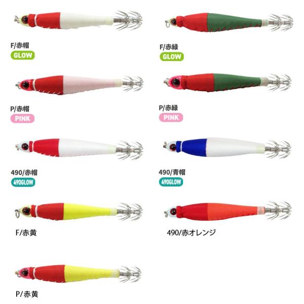 ヤマシタ 錘スッテ 15号 イカメタルゲーム専用スッテ 56g 103mm ケンサキイカ 赤イカ 白イカ ヤリイカ スルメイカ YAMASHITA