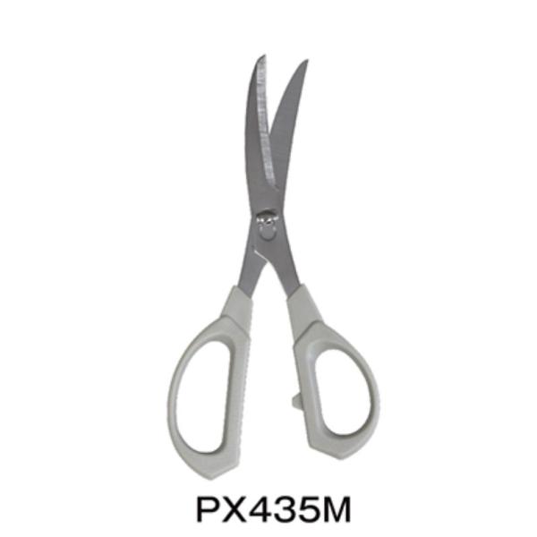 PROX（プロックス） 魚鋏(さかなはさみ)分解式 PX435M 175mm 約50g