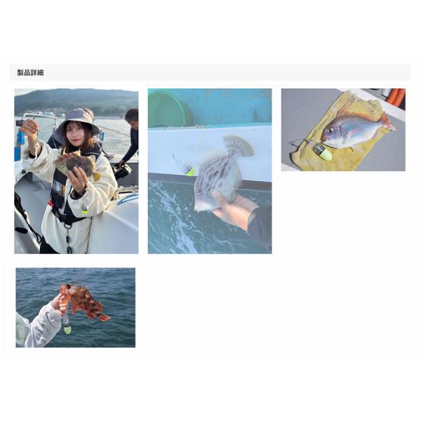 osakanazamurai_4571383194656a_2_d_20260330171320