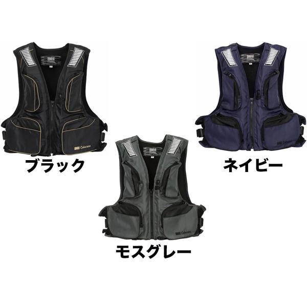 エクセル フローティングベスト NFC-2450 フリーサイズ ブラック エクセル フローティングベスト NFC-2450 フリーサイズ ブラック