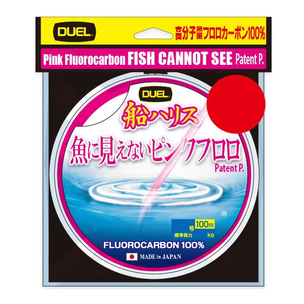 他サイト： デュエル 魚に見えないピンクフロロ 船ハリス 2号 100m ステルスピンク DUELの商品画像