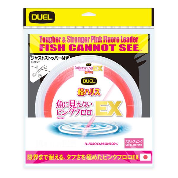 デュエル 魚に見えないピンクフロロ EX 船ハリス 22/24号 50m ステルスピンク DUEL