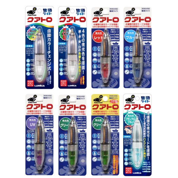 本体サイズ：直径20mm×101mm使用電池：アルカリ乾電池　単4型×1本※別売（電池交換 可）耐水圧：1,000m水中重量：約6g引張強度：80kgf光略パターン豊富！多種類の発光モードを搭載したLED集魚ライト。潮の状況やターゲットの食...