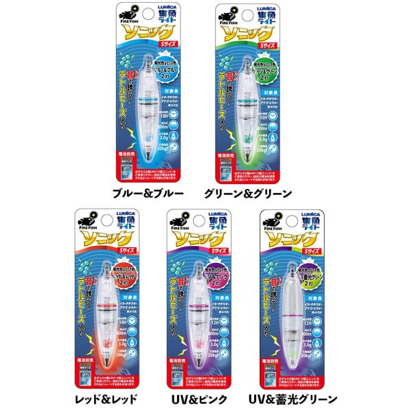 osakanazamurai_4967574596949a