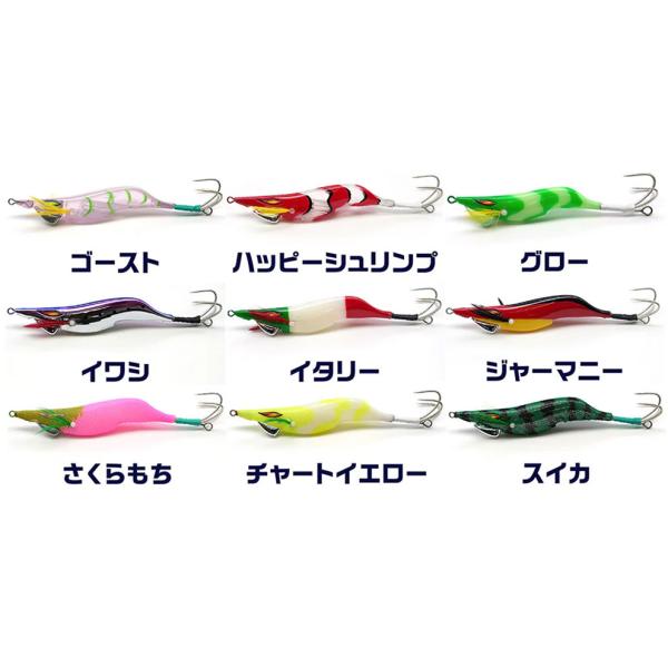 ルミカ タコディギ【環境配慮型タコエギ】3号 lumica ケミホタル ルアーライト ラトルスティックを装着可能