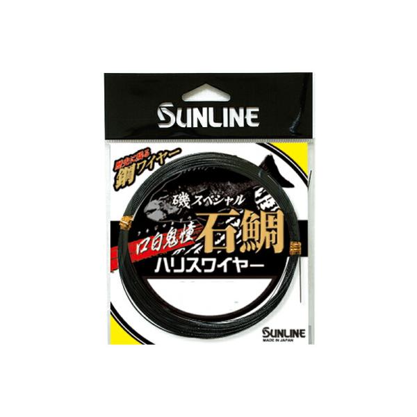 りあ osakanazamurai_4968813053452a