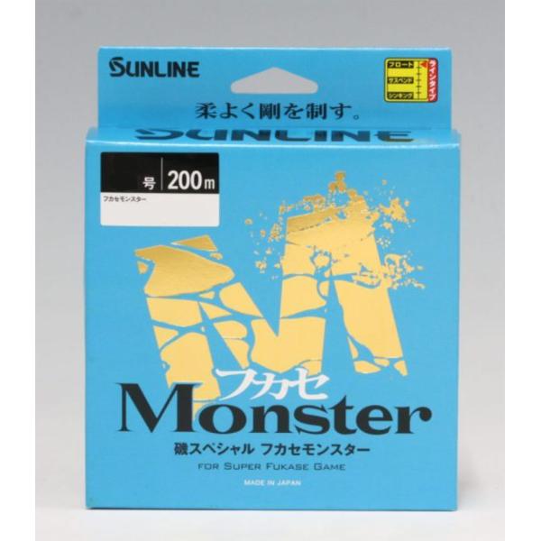 サンライン 磯スペシャル フカセモンスター 4/6/8/10号 200m イエロー＆グリーン ナイロンライン